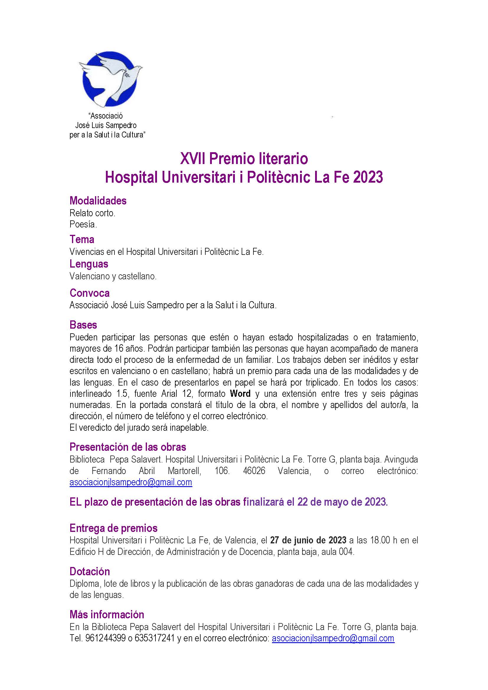 Cartel Premio Literario Hospital La Fe